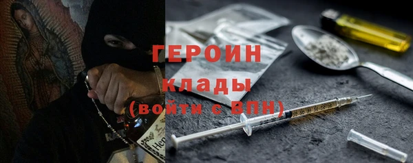 метамфетамин Алзамай