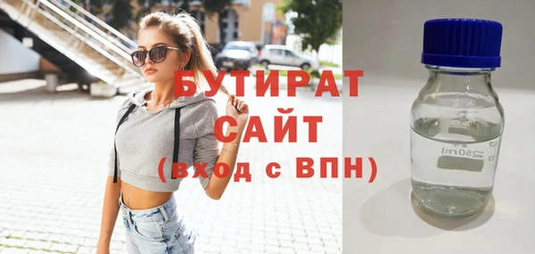 СК Алексин