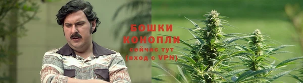 мефедрон VHQ Алексеевка