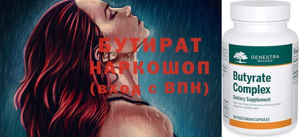 СК Алексин