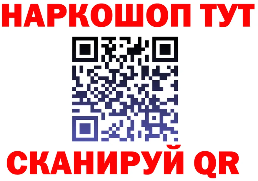 ЭКСТАЗИ VHQ зеркало дарк нет KRAKEN Могоча