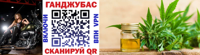 дарнет шоп  mega сайт  Бошки марихуана VHQ  Могоча 